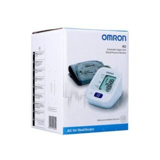 Tensiomètre Omron Automatique À Bras M2 Basic